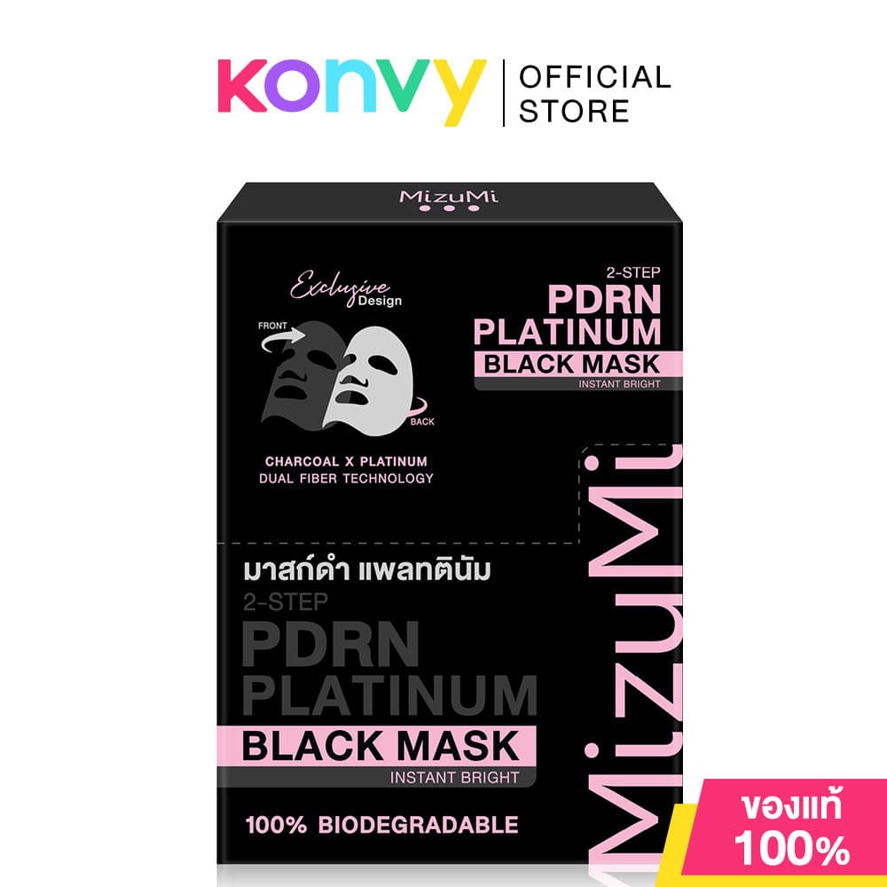 MizuMi PDRN Platinum Black Mask มิซึมิ แผ่นมาสก์บำรุงผิวหน้า 5pcs (Instant Bright/Instant Moist/Instant Glow) รูปที่ 1