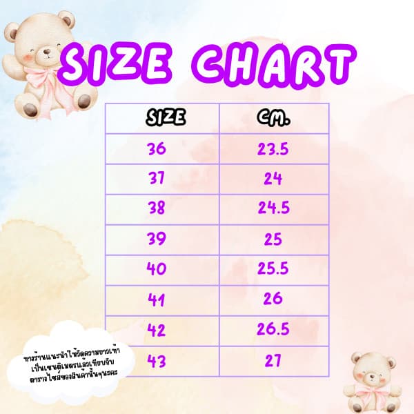 รองเท้าแตะ รองเท้าสวม ใส่สบายเท้า สุด• •แท้ชัวร์HOT รองเท้าแตะ เพียง 39.- พร้อมสงชำระปลายทาง รูปที่ 2