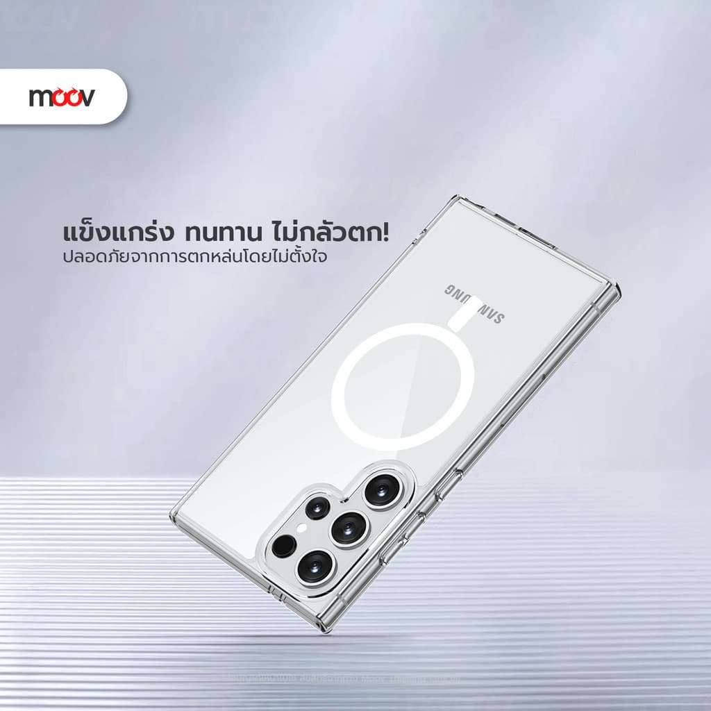 Moov CS02 เคส Samsung S26 Ultra S25 Edge S24 Plus 24 23 22 Z Flip 7 Z Fold 7 6 5 4 เคสซัมซุง รูปที่ 6