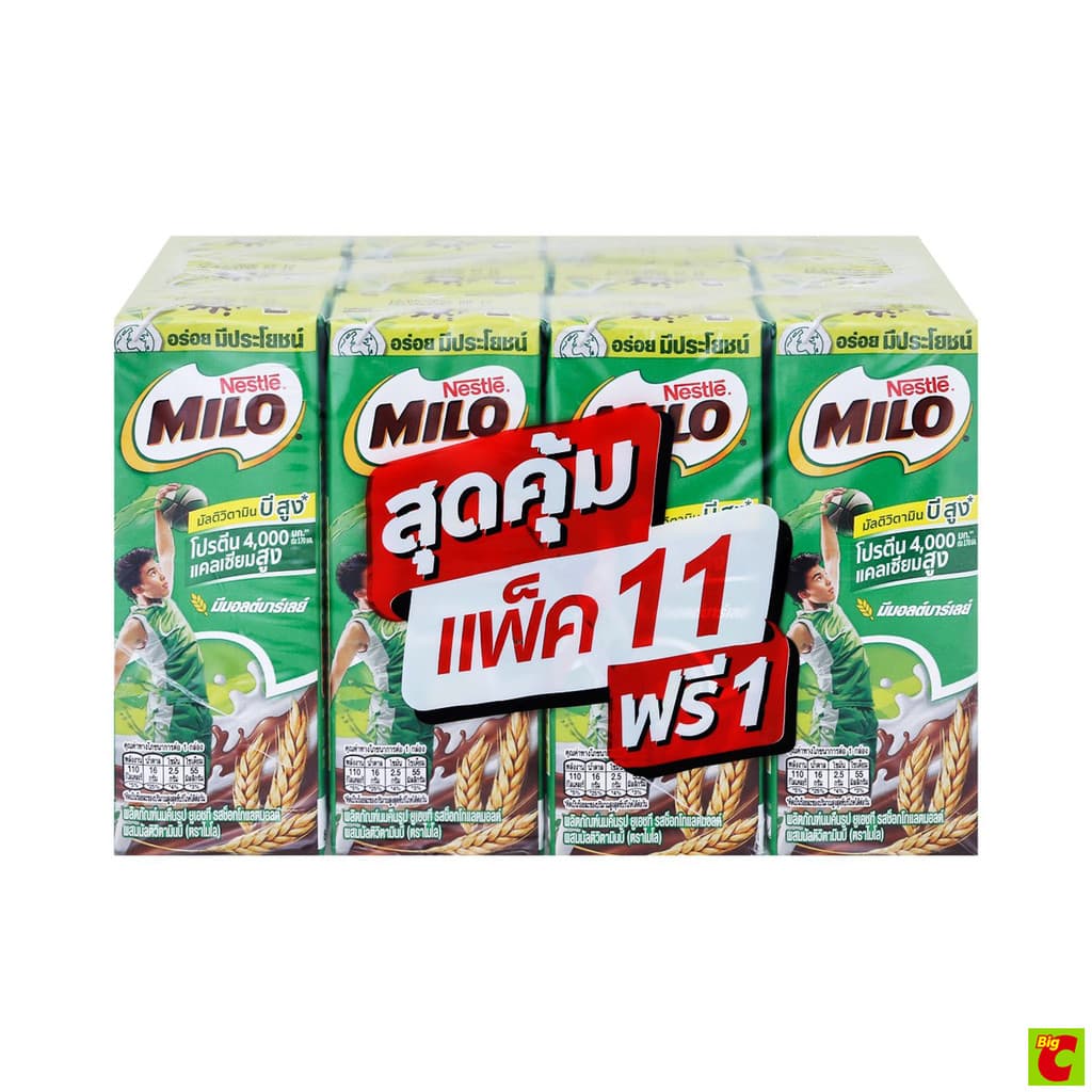 ไมโล แอคทิฟ-โก นมพร้อมดื่มยูเอชที รสช็อกโกแลตมอลต์ 165 มล. แพ็ค 11+1 รูปที่ 7