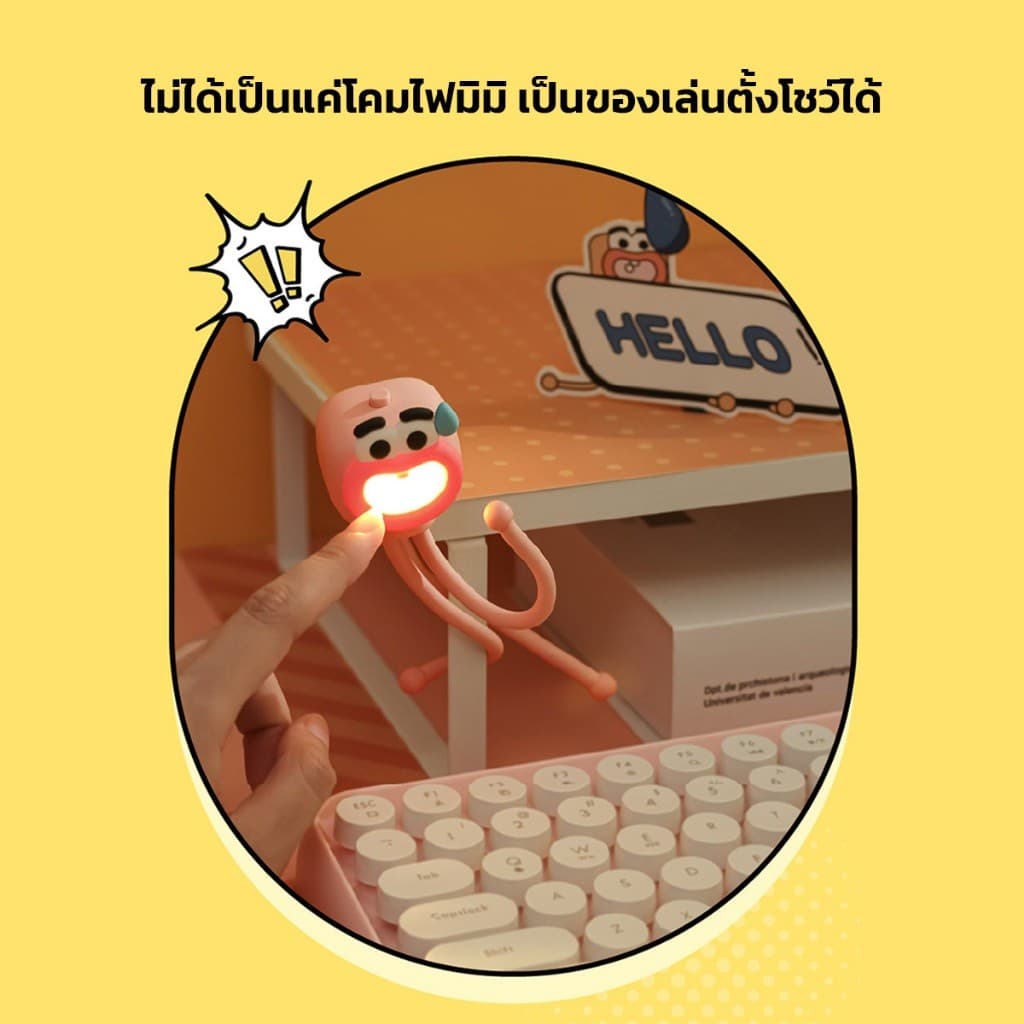 โคมไฟปลาหมึกมินิ วัสดุซิลิโคน เปิดปิดในปุ่มเดียว ไร้สายพกพาสะดวก เปลี่ยนถ่านได้ รูปที่ 5