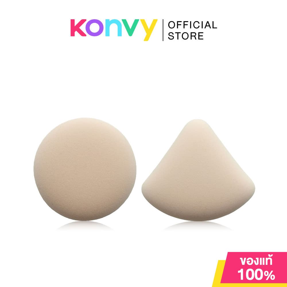 SUPERMOM Marshmallow Puff 2pcs #Duo พัฟมาชเมลโล่ ซุปเปอร์มัม ทรงกลม และทรงสามเหลี่ยม. รูปที่ 1