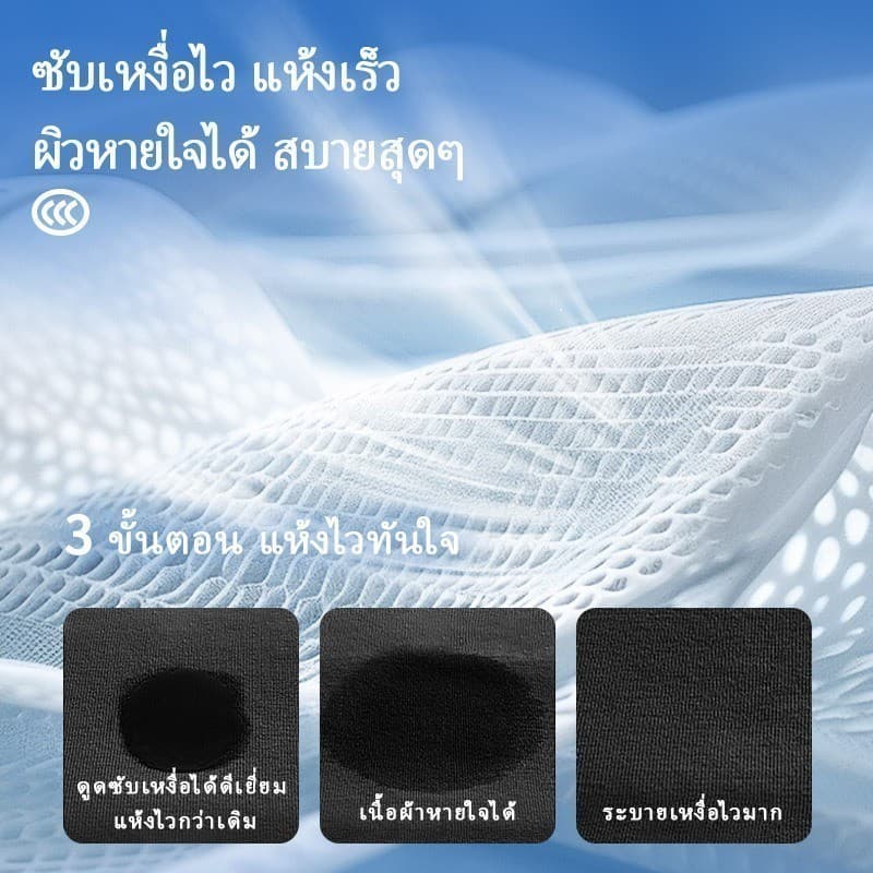 HAICOO กางเกงขาสั้นผู้ชายเท่ๆ เนื้อตาข่าย ระบายอากาศดี ทรงหลวม ใส่ทำงาน ขี่รถ ไปเที่ยว 5XL รูปที่ 4