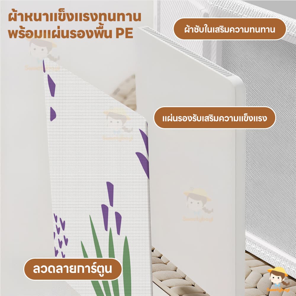 SWEETYBAYI บ่อบอลเด็ก บ่อทรายเด็ก พกพาสะดวก รั้วกั้นเด็กพับได้ ผ้าที่ทนต่อการเสียดสี บ่อเอนกประสงค์ รูปที่ 6
