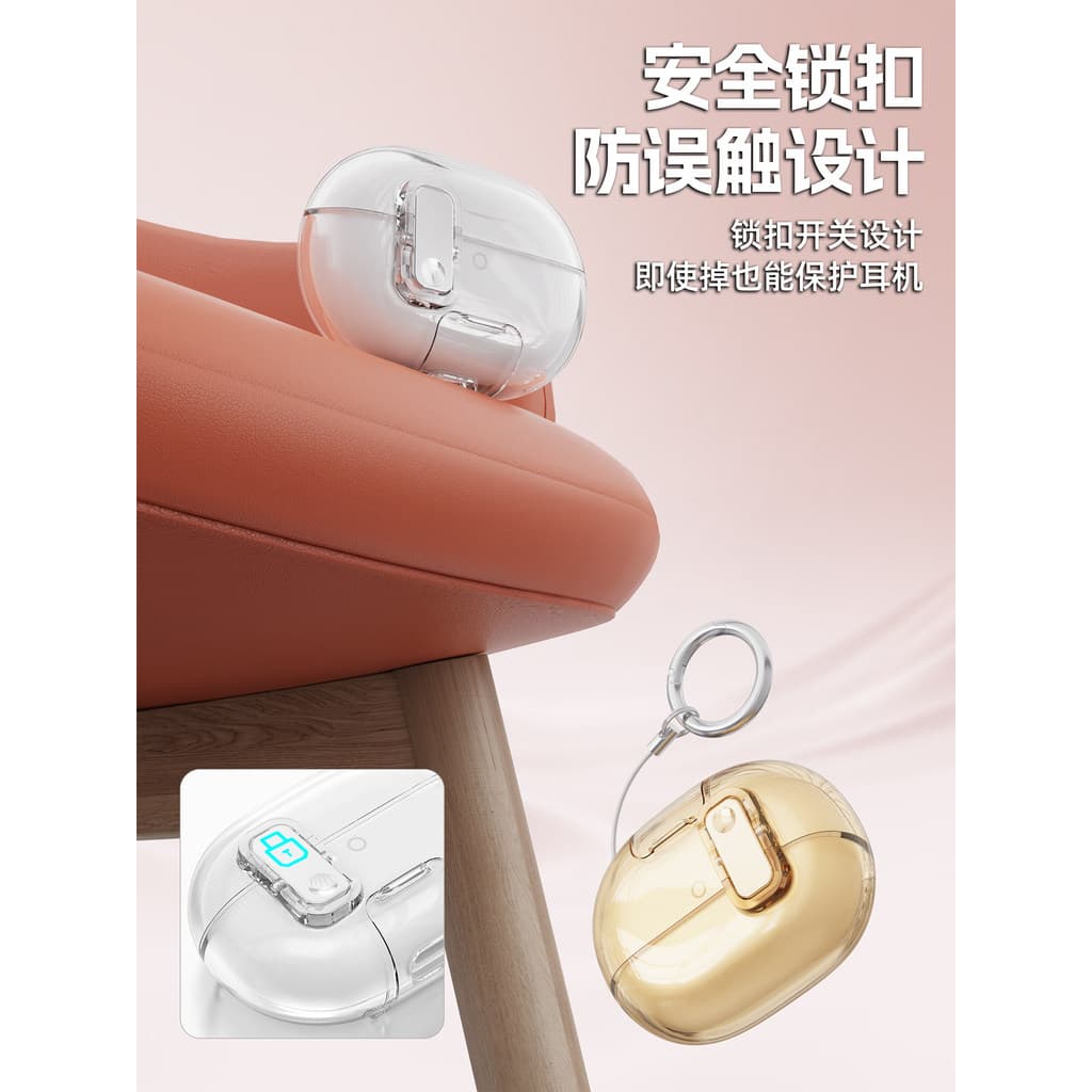 สําหรับ Huawei FreeBuds pro5 เคสหูฟังบลูทูธ, ความโปร่งใสสูง TPU นุ่มกันกระแทกพร้อมพวงกุญแจ, ชุดทําความสะอาด รูปที่ 3