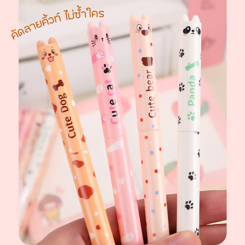 ปากกาลบได้แบบกด ขนาดหัว0.5mm หมึกน้ำเงิน/หมึกสีดำ เขียนลื่นลบง่าย เปลี่ยนไส้ได้ รูปที่ 2