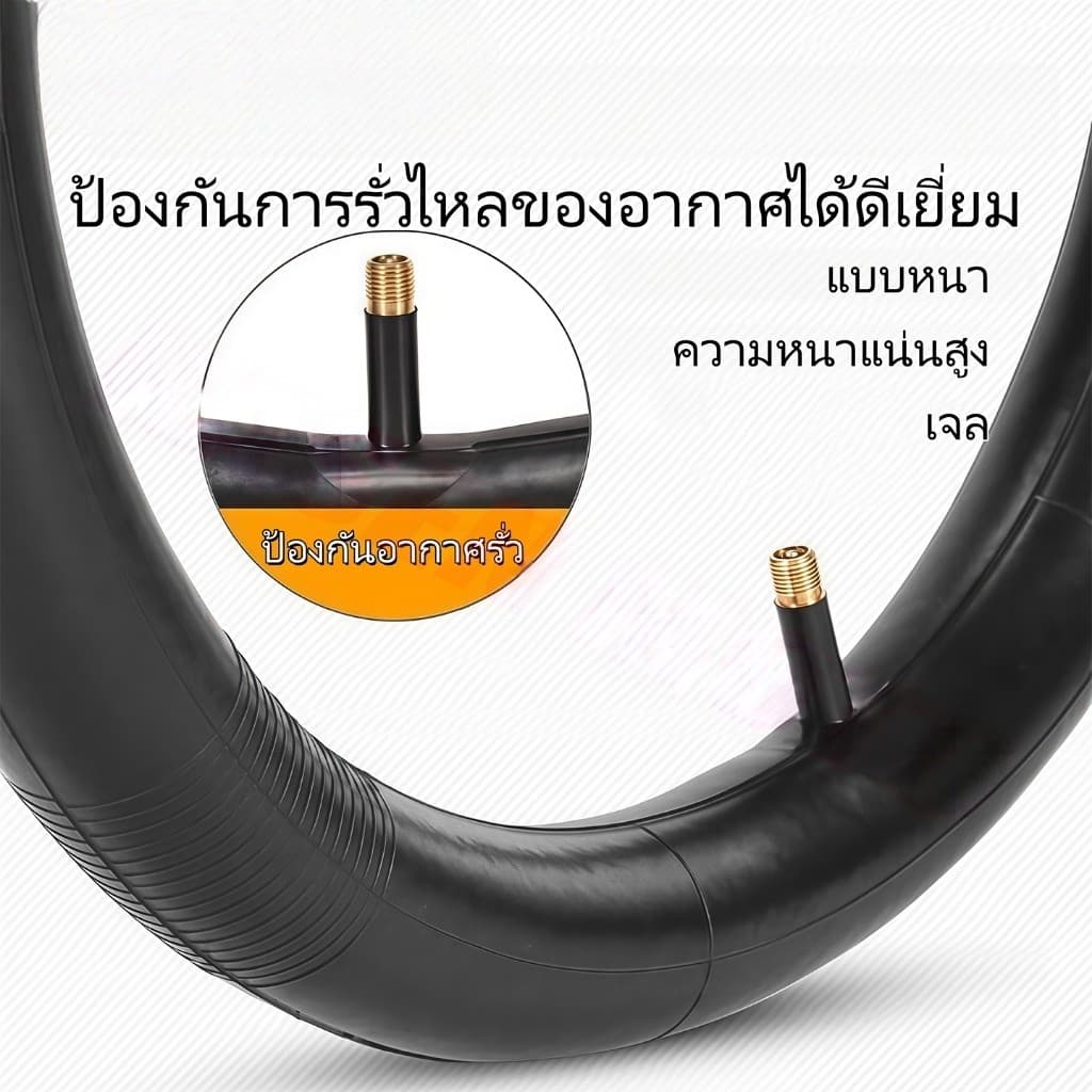 ยางในมอเตอร์ไซค์ GALEN ขนาด 1.75, 2.00, 2.25, 2.50, 2.75, 3.00, 3.50 14-21 นิ้ว รุ่นครบ ยางใน รูปที่ 3