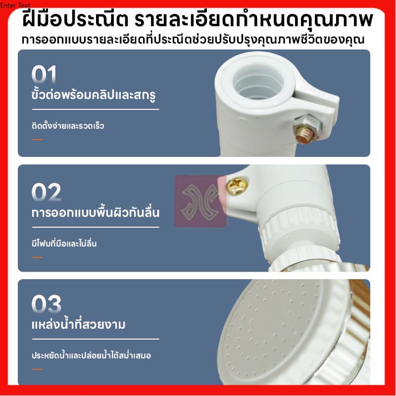 ก๊อกน้ําป้องกันน้ํากระเซ็น หัวต่อก๊อกน้ำ กันน้ำกระเด็น ก๊อกต่อหมุนได้ 360 องศา ก๊อกน้ำ ก๊อกน้ำล้างจาน รูปที่ 7