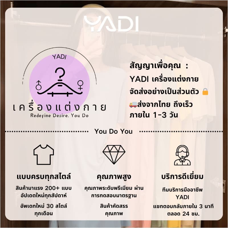 จีสตริงเซ็กซี่ลูกไม้เซ็ท ดีไซน์ลูกไม้ยั่วยวน ใส่สบายทุกวัน เหมาะเป็นของขวัญสุดพิเศษ รูปที่ 5