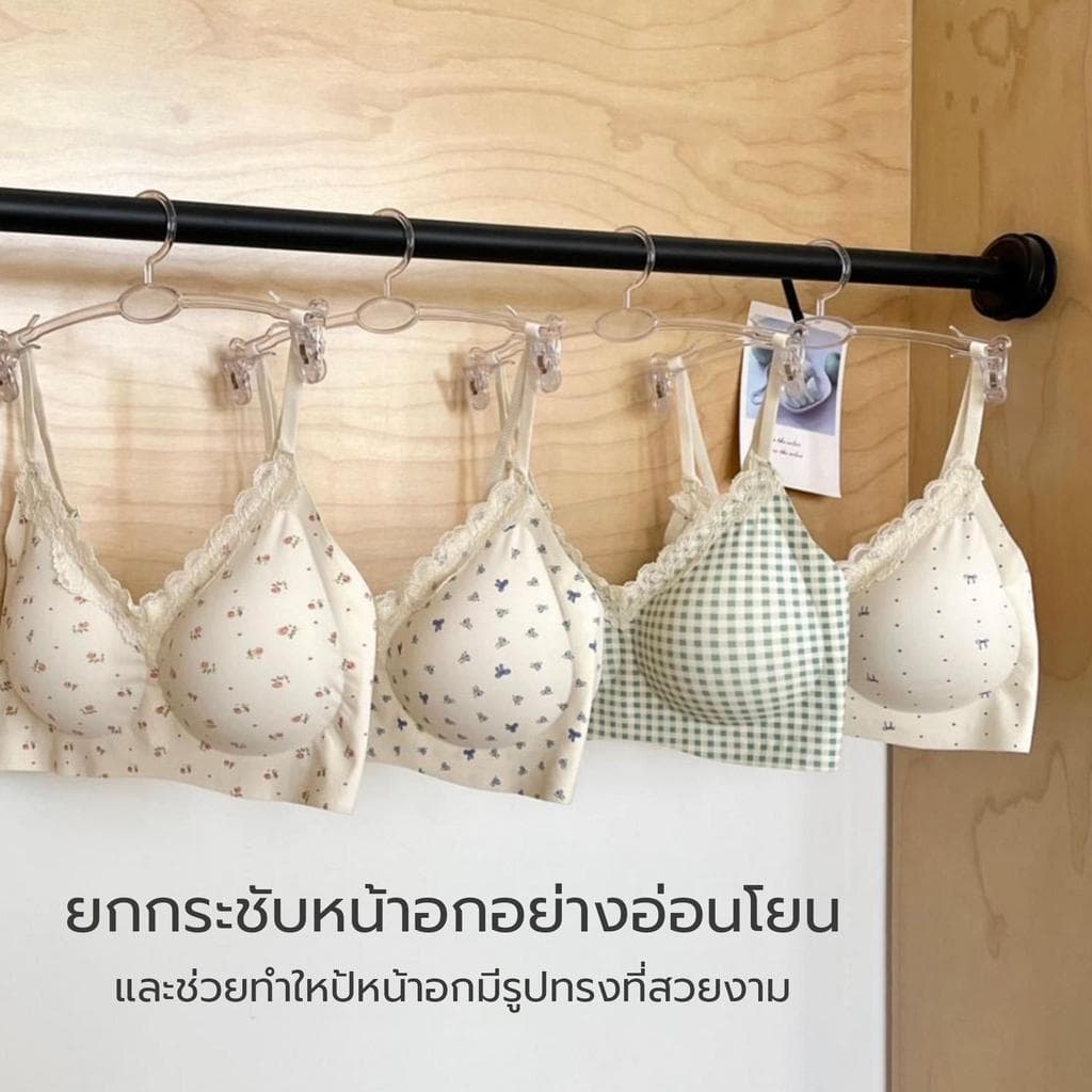 ชดชั้นในลายดอก สไตล์ญี่ปุ่น น่ารักอ่อนหวาน สวม ใส่สบายสุดๆ รูปที่ 1