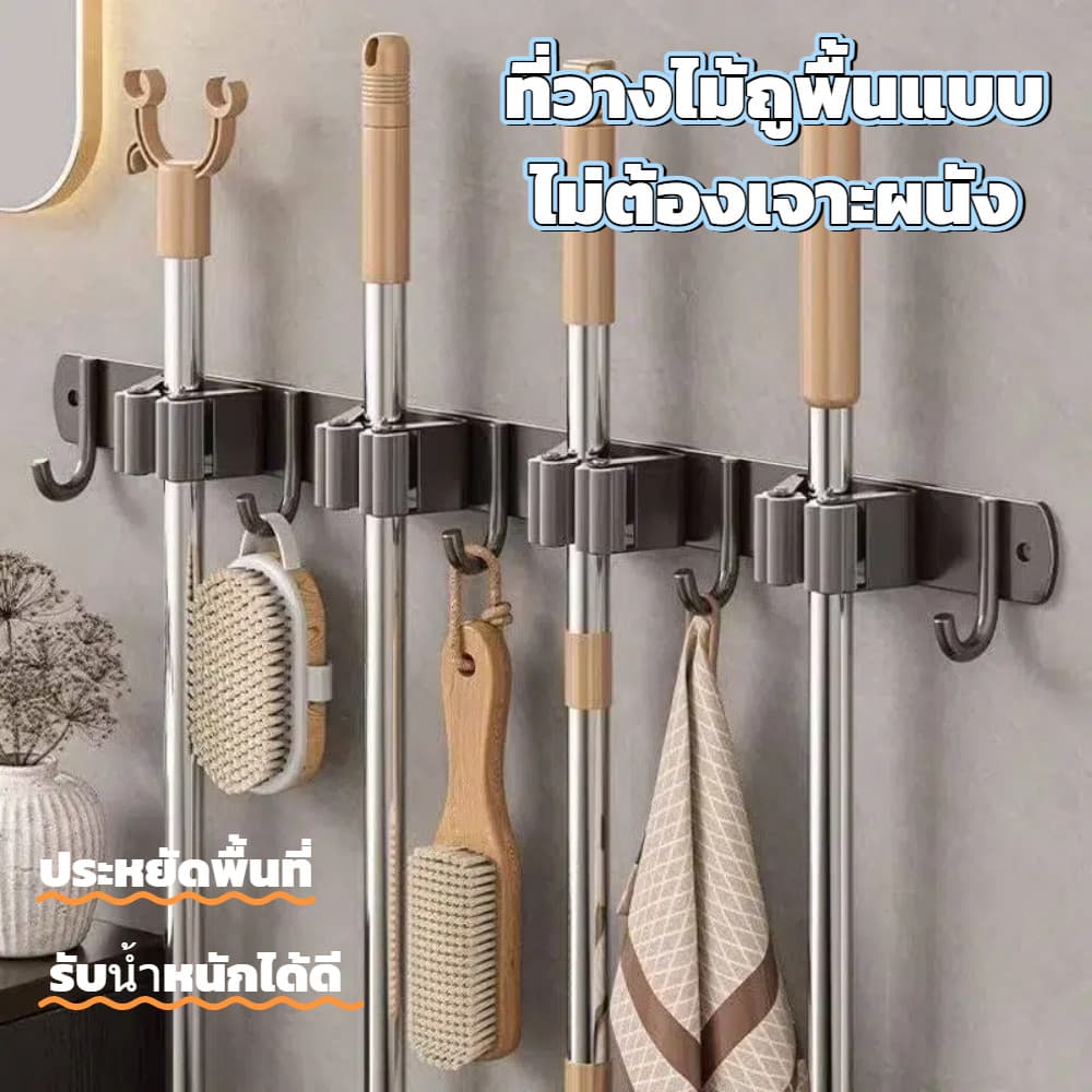ตะขอแขวนผ้าถูพื้น 304 สแตนเลส แบบติดผนัง ไม่ต้องเจาะรู ช่วยให้ห้องน้ำสะอาดเป็นระเบียบ รูปที่ 1