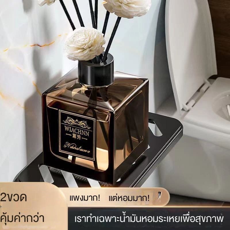COD2 ขวด น้ำหอมโรงแรม 50 มล น้ำหอมอโรม่า ก้านหอม ดอกไม้แห้ง น้ำหอมบ้าน ดับกลิ่น อากาศบริสุทธิ์ น้ําหอมในห้องนอน รูปที่ 2