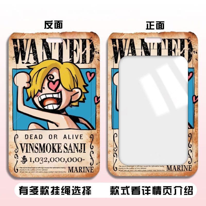ที่ใส่บัตรวันพีซ, ฝาครอบป้องกันบัตรเข้ามหาวิทยาลัยของนักเรียน, ที่ใส่บัตรป้องกันการสูญหายของรถบัสและรถไฟใต้ดิน รูปที่ 7