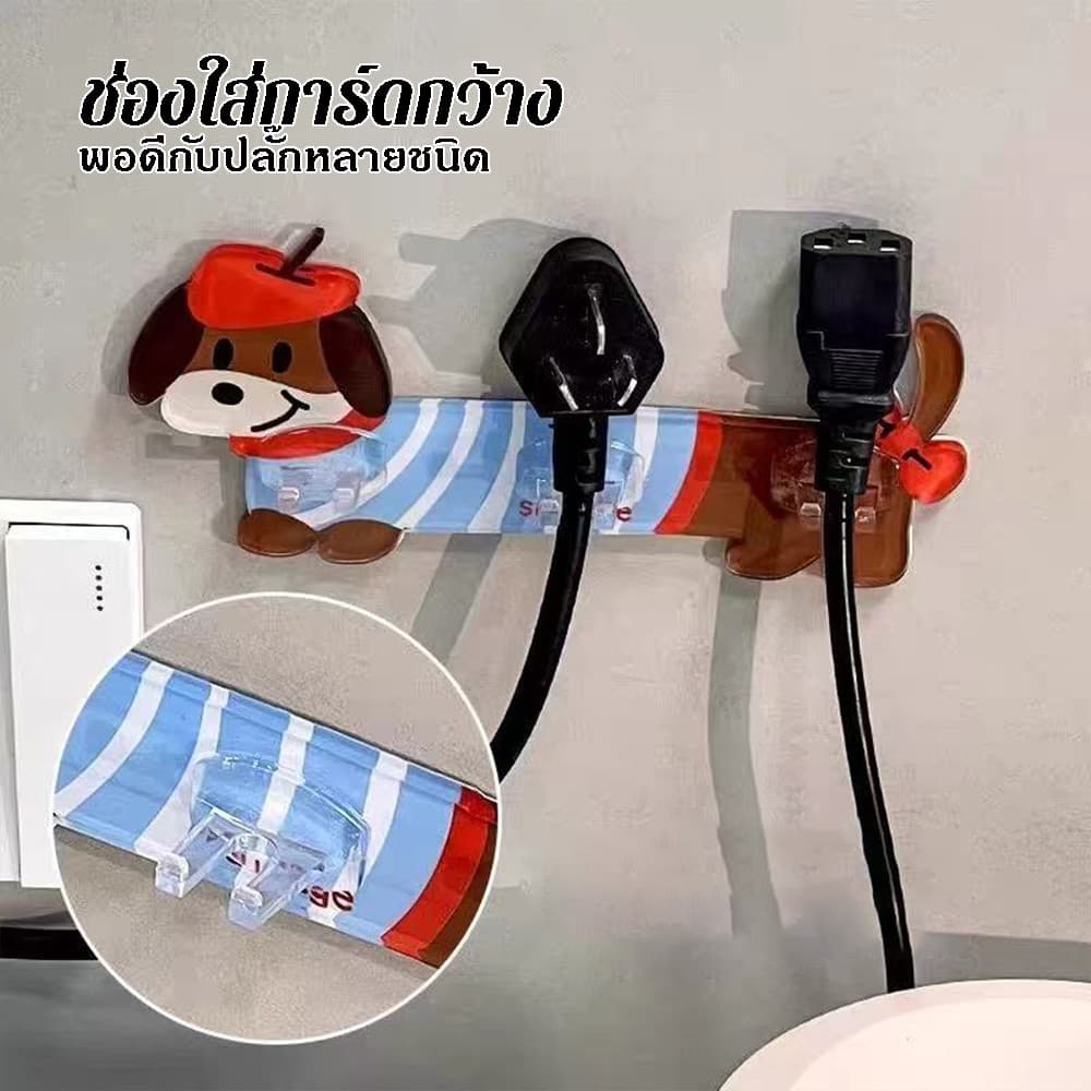 ที่แขวนแปรงสีฟันลายการ์ตูน - ติดผนังพร้อมกาวในตัวสำหรับแปรงสีฟันไฟฟ้า 3 อัน ชั้นวางของในห้องน้ำแบบไม่ต้องเจาะใต้ตู้กระจ รูปที่ 8