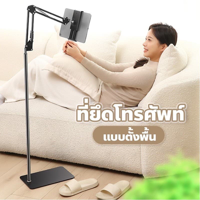 ximitech ขาตั้งที่ยึดไอเเพด ขาตั้งโทรศัพท์มือถือ ที่จับไอเเพด แขนจับโทรศัพท์มือถืออ ยึดโต๊ะหัวเตียง รูปที่ 3