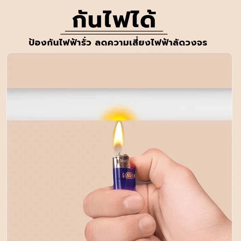 รางเก็บสายไฟ ทนทาน ท่อเก็บสายไฟ ป้องกันสายไฟอย่างมีประสิทธิภาพติดตั้งง่ายด้วยกาวในตัว ใช้งานได้ทั้งในร่มและกลางแจ้ง รูปที่ 8
