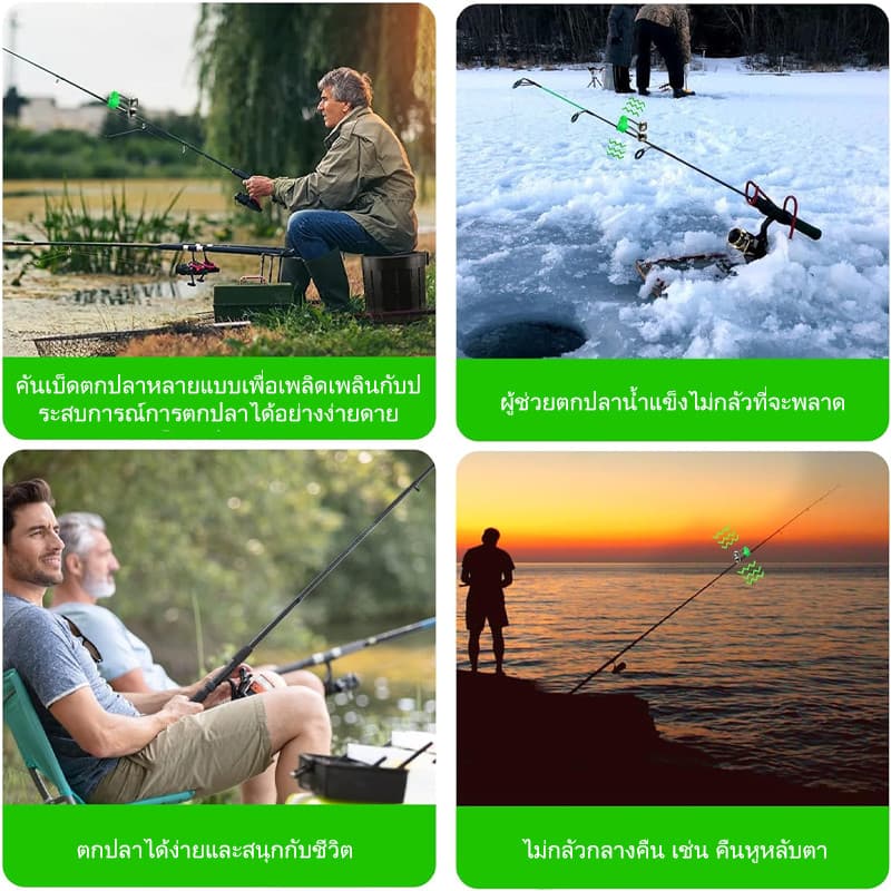 Sikawei 10 ชิ้นตกปลากัดนาฬิกาปลุกเบ็ดตกปลา Stalk Bells Clamp Tip เบ็ดตกปลา Rod รูปที่ 7