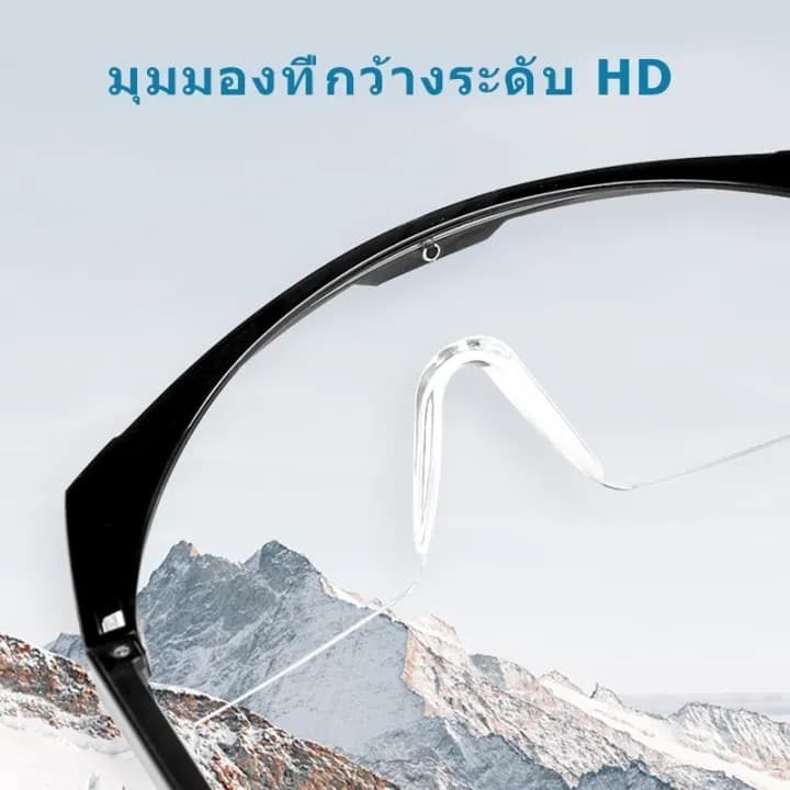 แว่นตานิรภัย แว่นตากันลม แว่นตาตัดหญ้า แว่นตาเซฟตี้ แว่นตากันสะเก็ด เลนส์ใส เคลือบกันฝ้า/รอยขีดข่วน กันลม รูปที่ 7