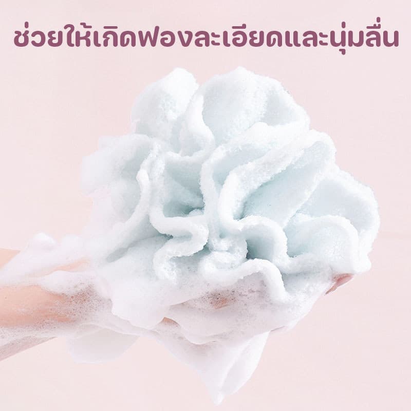 ลูกบอลอาบน้ํายืดได้ ใช้เป็นฟองน้ำขัดหลังได้ 2 in 1 เครื่องมือขัดผิว มาพร้อมที่ดูดติดผนัง แขวนได้ รูปที่ 6
