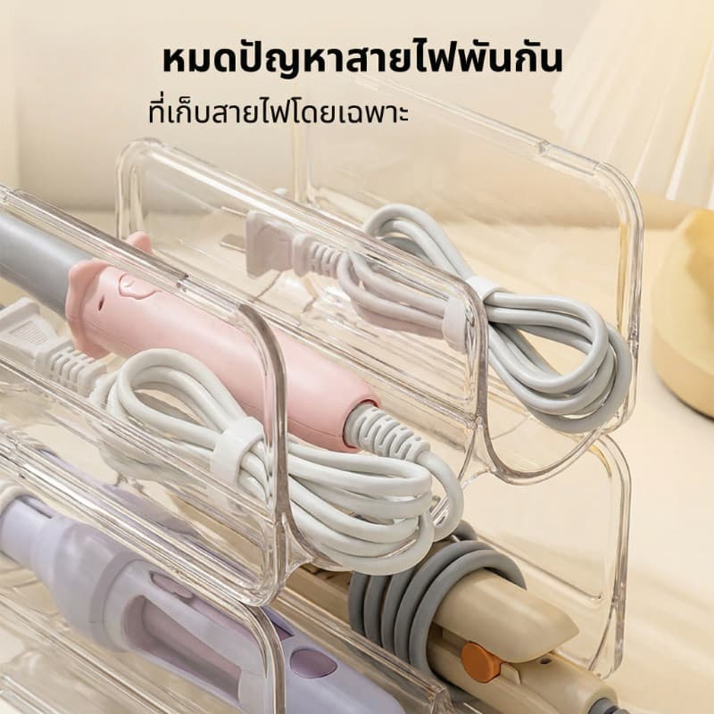 ชั้นวางของ ไม่ต้องเจาะผนัง วางซ้อนกันได้ พลาสติกใส แข็งแรง กันน้ำ ประหยัดพื้นที่ เหมาะห้องน้ำ ครัว รูปที่ 2
