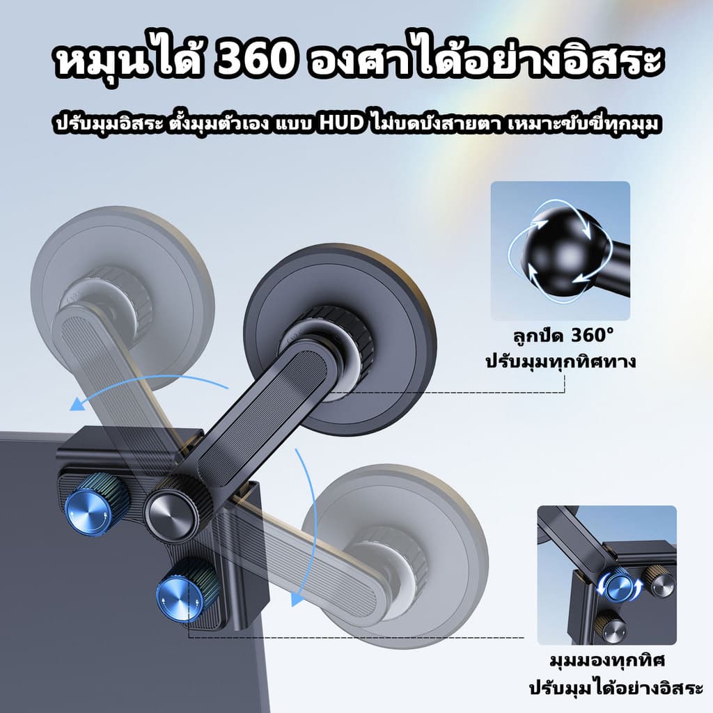 Magsafe สําหรับ BYD /M9 /SEAL 5/6 /SEAL】ที่วางโทรศัพท์หน้าจอ EV รูปที่ 2