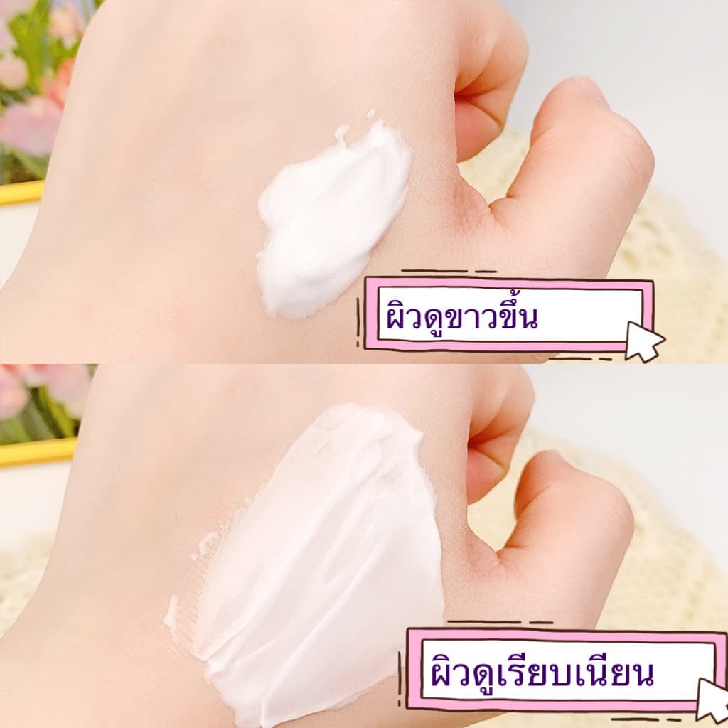 my-shop: ครีมV7 ปรับผิวหน้าขาวกระจ่างใส ยกกระชับผิวหน้า 40g ลดเลือนริ้วรอย V7 Toning Light รูปที่ 5