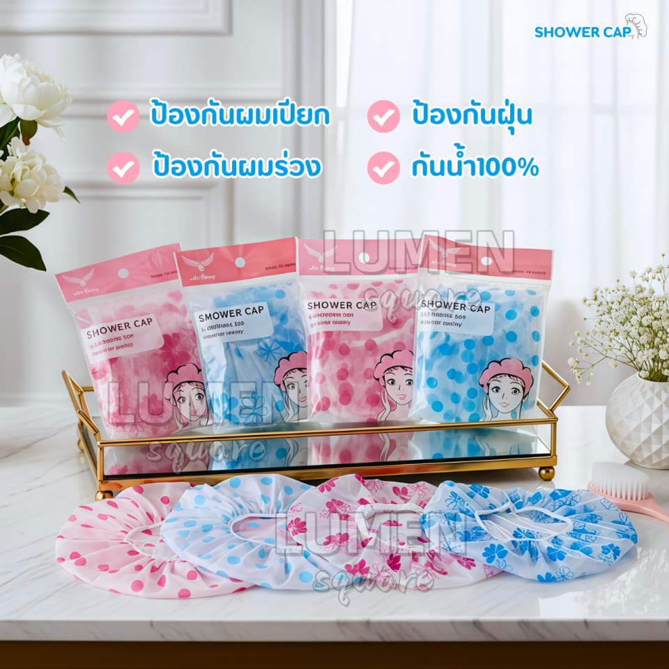 หมวกคลุมผมอาบน้ำ หนาพิเศษ2ชั้น กันน้ำ เหนียวทนทาน ลายน่ารัก Shower cap ผมแห้ง หมวกอาบน้ำ ลายการ์ตูน ผ้าเช็ดตัว ผ้าคลุมผม รูปที่ 9