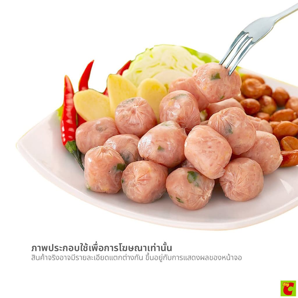 ส.ขอนแก่นแหนมตุ้มจิ๋วลอกเปลือกขนาด60ก. รูปที่ 2