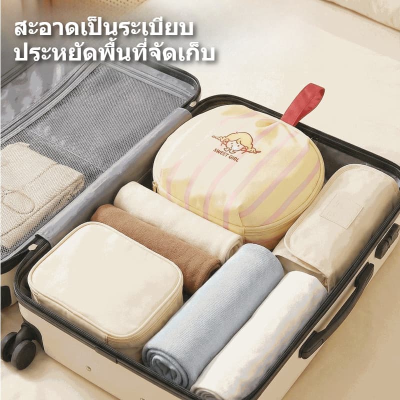 ถุงเก็บชุดชั้นใน ถุงเก็บกางเกงในและถุงเท้า ถุงเก็บของอเนกประสงค์ เหมาะสำหรับใช้ในการเดินทาง พกพาสะดวก รูปที่ 6