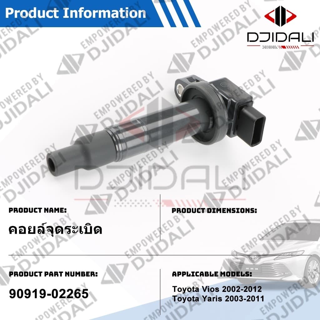 Toyota คอยล์จุดระเบิด 90919-02265 สําหรับ for Toyoto Vios 2002-2012 Yaris Scion Xa Xb Yaris Echo Prius รูปที่ 6