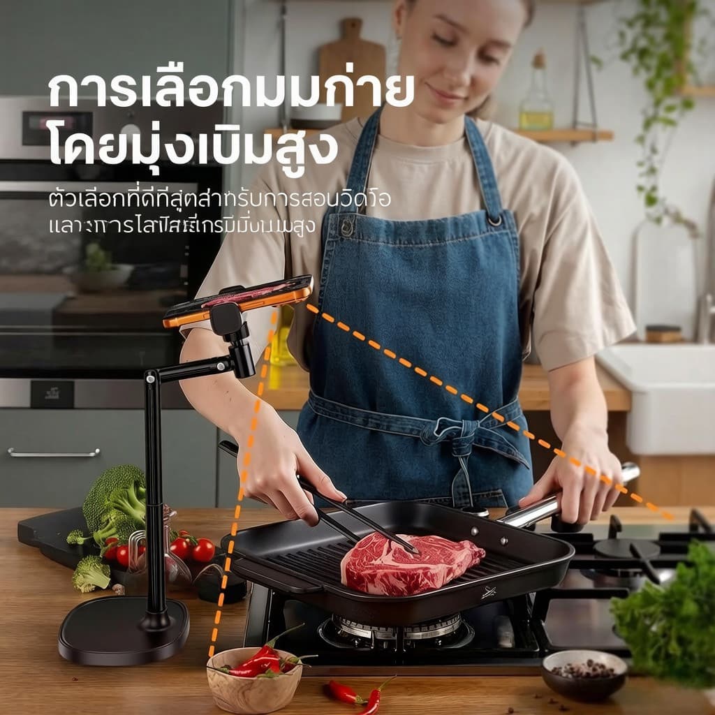 VOZAREON วางโทรศัพท์ ปรับ360องศา phone stand ยืดหดไ ขาตั้งมือถือ ขาจับโทรศัพท์ รับน้ำหนักได้ 5kg ตั้งโต๊ะแข็งแรงมั่นคง รูปที่ 4