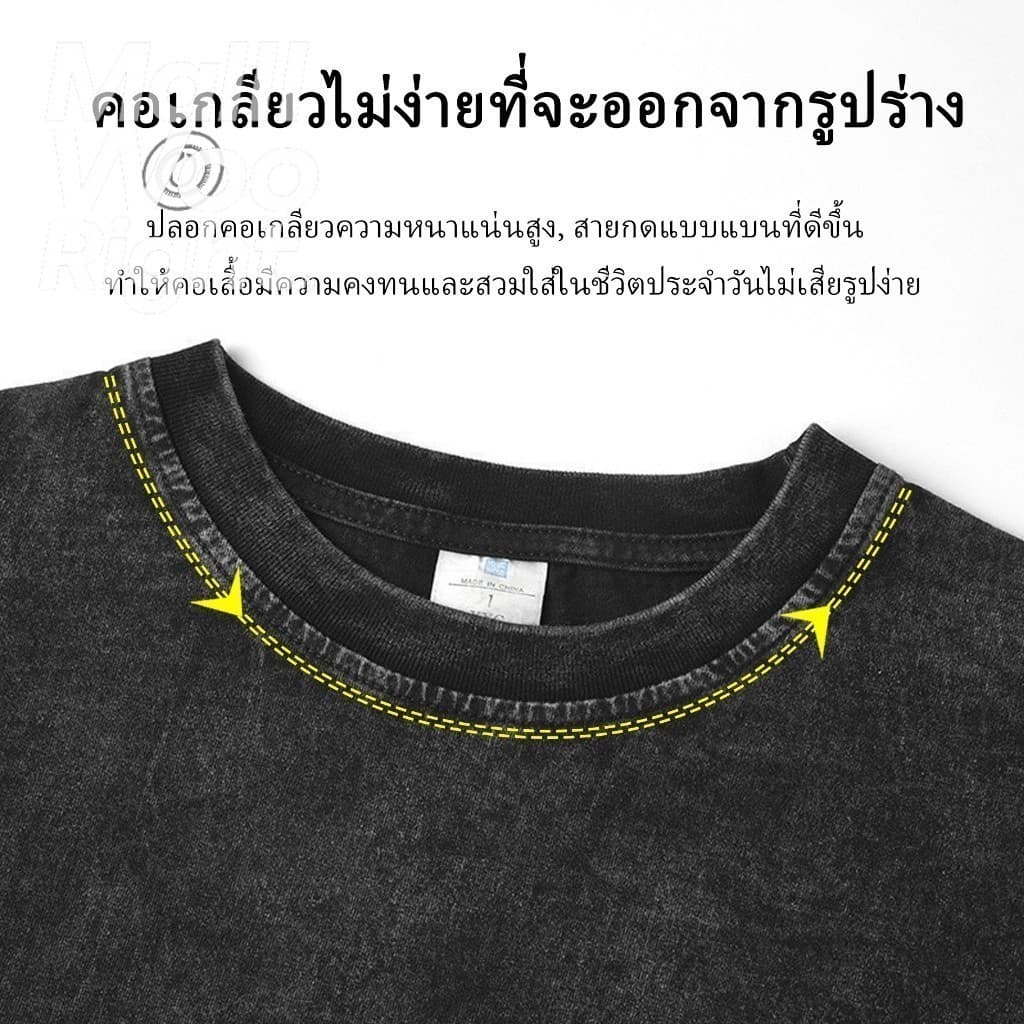 HY trendy menswear เสื้อยืดฟอก oversize เสื้อยืดชายเท่ๆ ด้านบนคอกลมผ้าฝ้ายแฟชั่นสีดำ T1285 รูปที่ 4