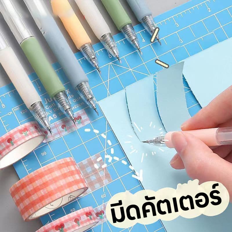 ปากกาคัตเตอร์ ปากกามีด สไตล์ปากกา ปากกาตัดสติกเกอร์ ตัดกระดาษ เพื่อความปลอดภัย รูปที่ 1