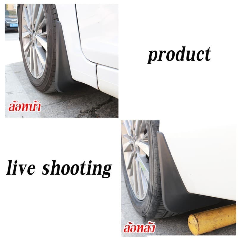 บังโคลน Chery Jaecoo 5 J5 2025 4Pcs แผ่นบังโคลนพลาสติกอ่อน ติดตั้งง่าย ทนทาน อุปกรณ์เสริมรถยนต์ 4ประตู รูปที่ 8