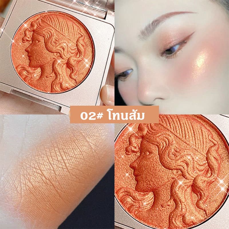 บลัชออนเนื้อฉ่ำวาว เม็ดสีแน่นสีชัด ติดทนกันน้ำ Smart Girl Reading Blush จากไทย รูปที่ 5