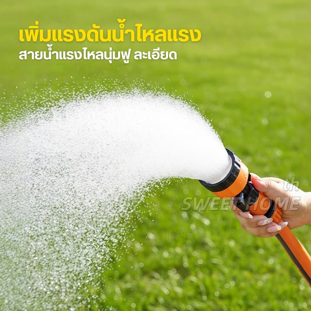 ฝักบัวรดน้ำ 2000รู/1000รู ขนาด4หุน/6หุน น้ำไหลนุ่ม มีวาล์วปิดเปิด ข้อต่อสวมเร็ว หัวฝักบัวแรงดันน้ำ ฝักบัวรดน้ำต้นไม้ รูปที่ 7