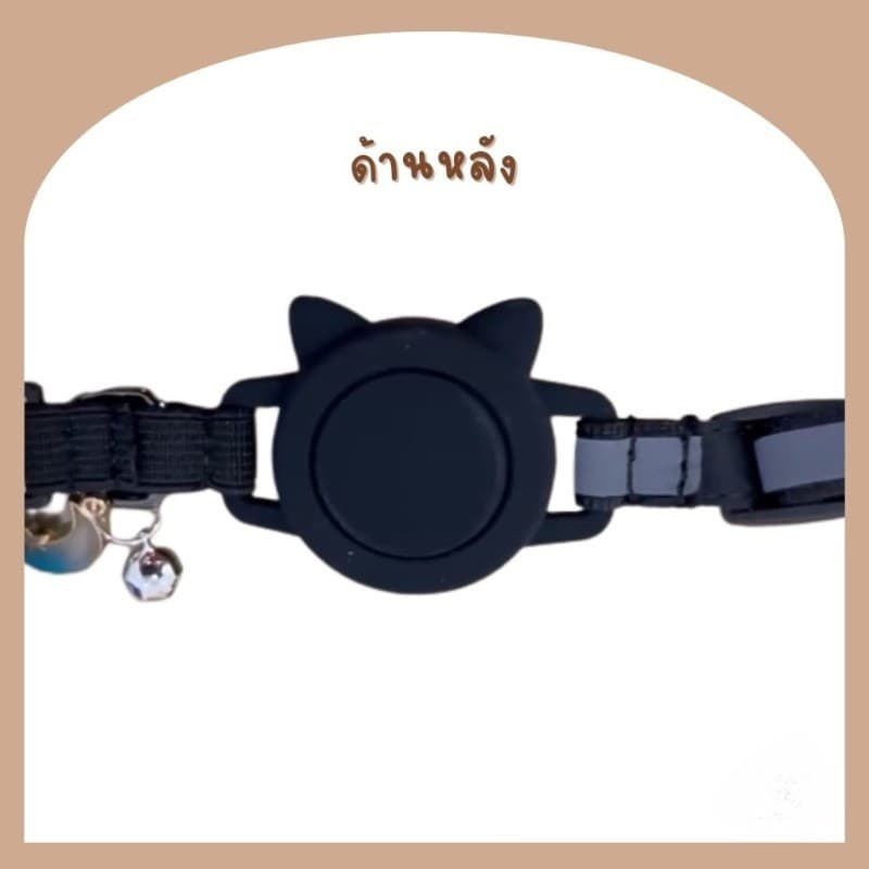 ปลอกคอซิลิโคนสำหรับใส่ AirTag มีเคสปกป้อง+กระดิ่ง ปรับขนาดได้ ใช้ได้ทั้งแมวและสุนัข รูปที่ 7