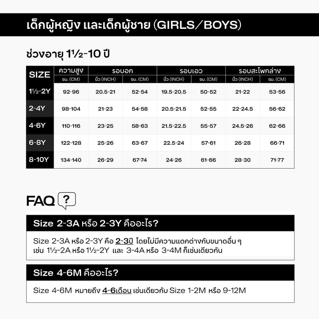 H&M เดรสจอร์ซีย์ลายพิมพ์ เด็กผู้หญิง 1023823_10 รูปที่ 3