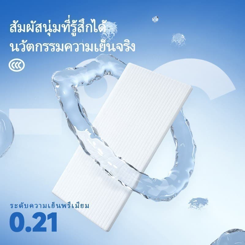HAICOO กางเกงขาสั้นผู้ชายเท่ๆ เนื้อตาข่าย ระบายอากาศดี ทรงหลวม ใส่ทำงาน ขี่รถ ไปเที่ยว 5XL รูปที่ 3