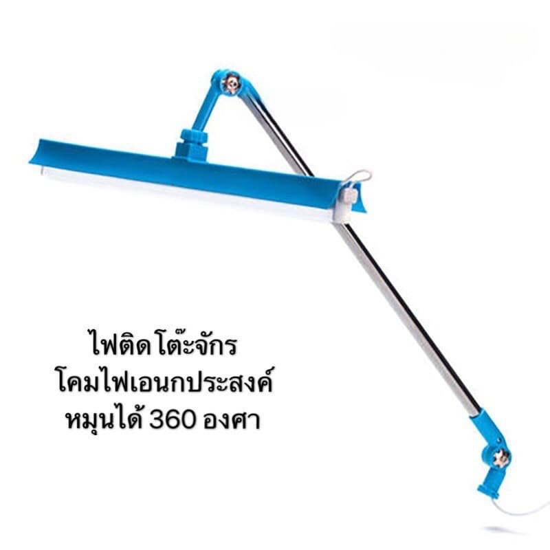 CODไฟติดจักร ไฟติดจักรเย็บผ้า LED ยาว 50 ซมหมุนได้ 360°ปรับมุมได้ทุกทิศทางทนไช้ได้นาน ใช้ได้ทั้งจักรอุตสาหกรรม-จักรบ้าน รูปที่ 1