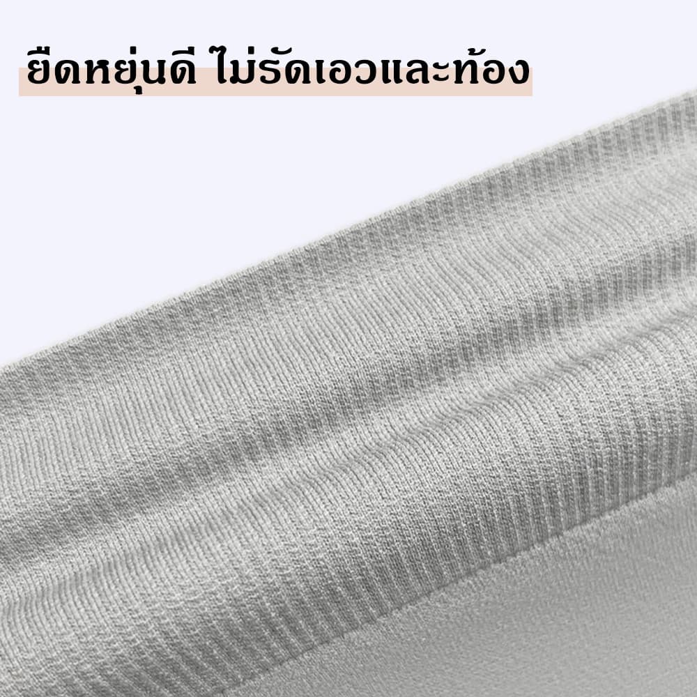 กางเกงขาสั้นนิรภัยสำหรับผู้หญิง กระชับหน้าท้องยกสะโพก ไม่ม้วน ฟรีไซส์ 24-38 นิ้ว กางเกงบ็อกเซอร์สำหรับผู้หญิง NY128# รูปที่ 7