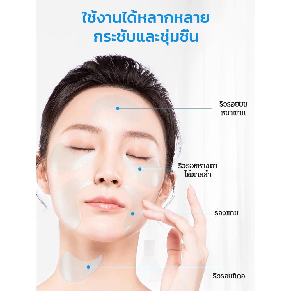 แผ่นมาสก์ตาไฮยาลูโรนิก Hyaluronic Acid Eye Mask/Puffiness Reduction/Dark Circles Treatment/Anti-Aging/Skin Hydration รูปที่ 7