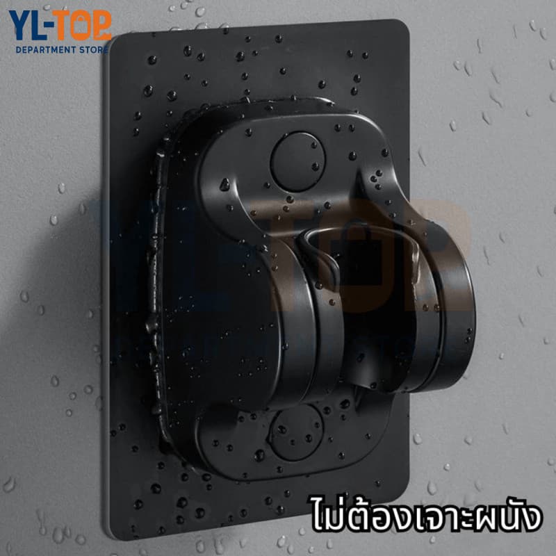 ขายึดหัวฝักบัว - ปรับมุมได้ - ไม่เจาะผนัง ติดตั้งง่าย G3631 รูปที่ 5