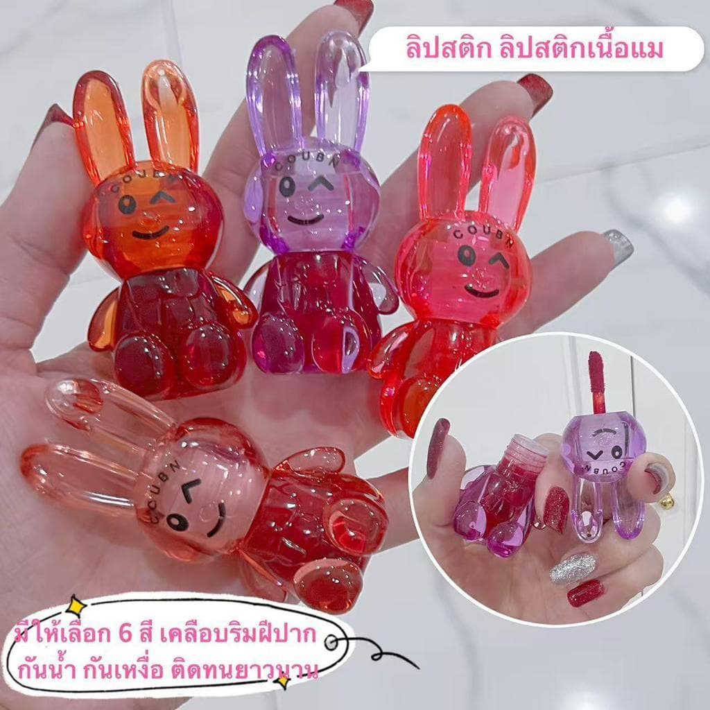 my-shop: ใหม่ล่าสุด lameila ลิปกำมะหยี่ ลิปซอฟท์แมท สไตล์สาวเกาหลี แพ็คเกจน่ารัก CC1098 รูปที่ 2