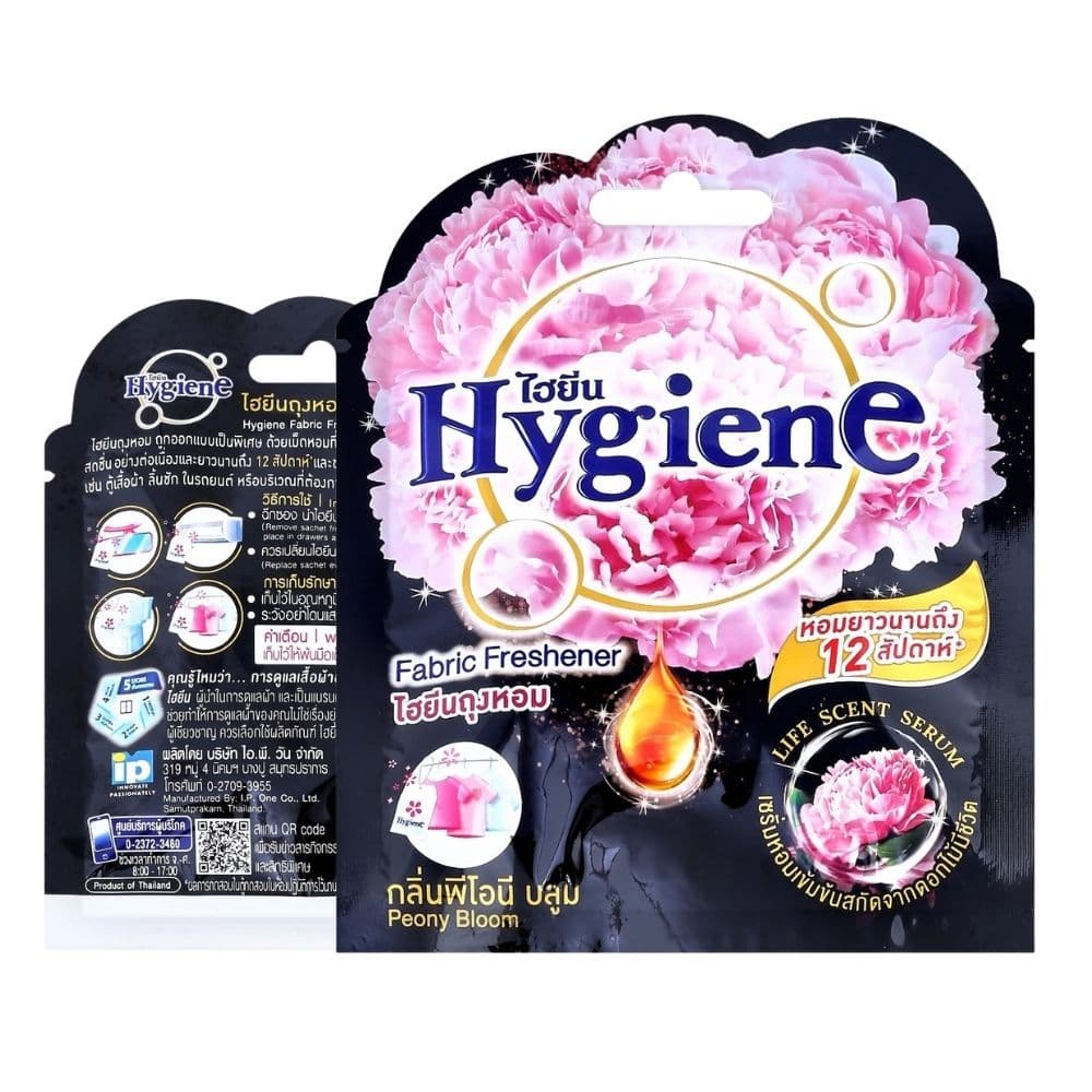 Hygiene ไฮยีน ถุงหอมใช้แขวน ดับกลิ่น ซอง 8g รูปที่ 2