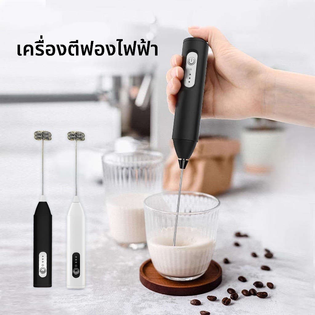 เครื่องตีฟองนม ไร้สาย ชาร์จแบต type-c ตีไข่ ตีกาแฟ เครื่องผสมอาหาร ตีมัจฉะ ชงชา ขนาดพกพา รูปที่ 2
