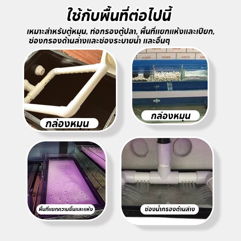 NEW แผ่นกรองขี้ปลา ตะแกรงกรองตะกอน สำหรับกล่องกรองตู้ปลา กระจายน้ำฝนตก ทำน้ำใส ปกป้องสุขภาพปลา รูปที่ 2