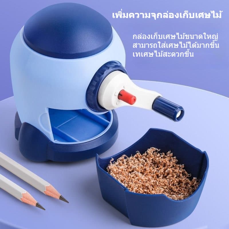 กบเหลาดินสอ กบเหลาดินสอด้วยมือ 2026 ทรงจรวด ปรับความหนาของหัวปากกาได้ ขนาดเล็ก ไม่กินพื้นที่ เหมาะสำหรับดินสอทุกชนิด รูปที่ 6