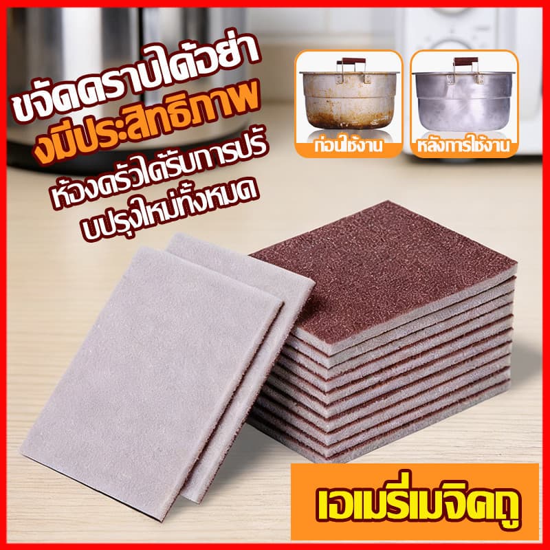 จากไทย ฟองน้ำขัดทำความสะอาด สุดแกร่ง ล้างจาน/ครัว/รองเท้า ทำความสะอาดได้ทุกพื้นผิว รูปที่ 1