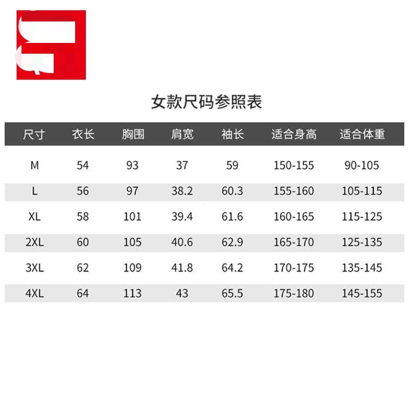 Linke เสื้อกันยูวี UPF50+ เสื้อแจ็กเก็ตแขนยาว มีฮู้ด แต่งซิป ไร้รอยต่อ เหมาะกับใส่เล่นโยคะ ออกกําลังกาย สําหรับผู้หญิง รูปที่ 7